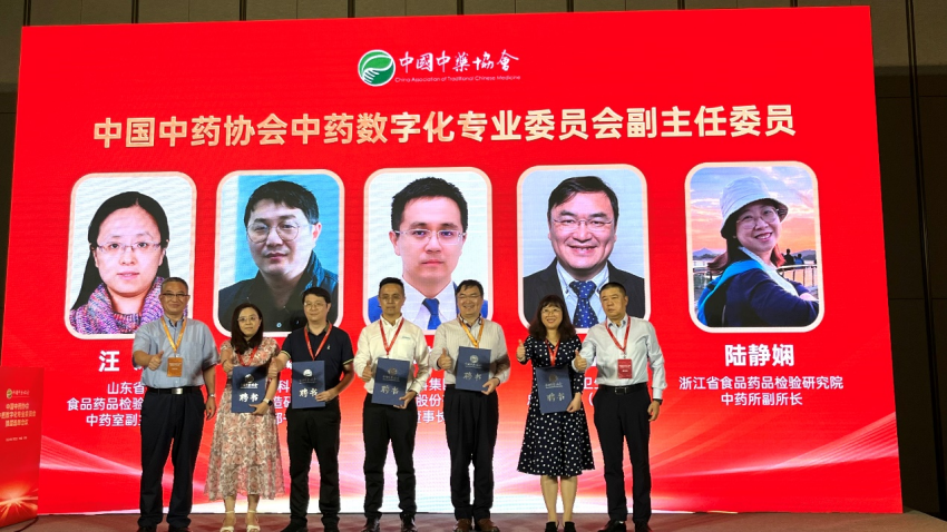 1721023627225008959.png 图片 1.png