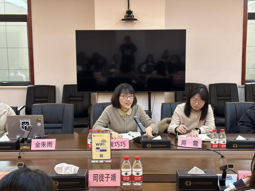 1741316482182014002.png 图片 2.png