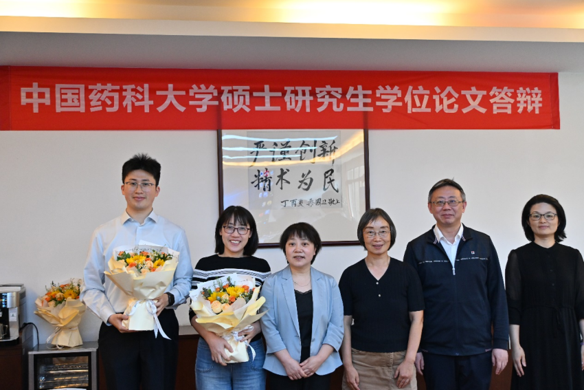1748426417888056757.png 图片3.png