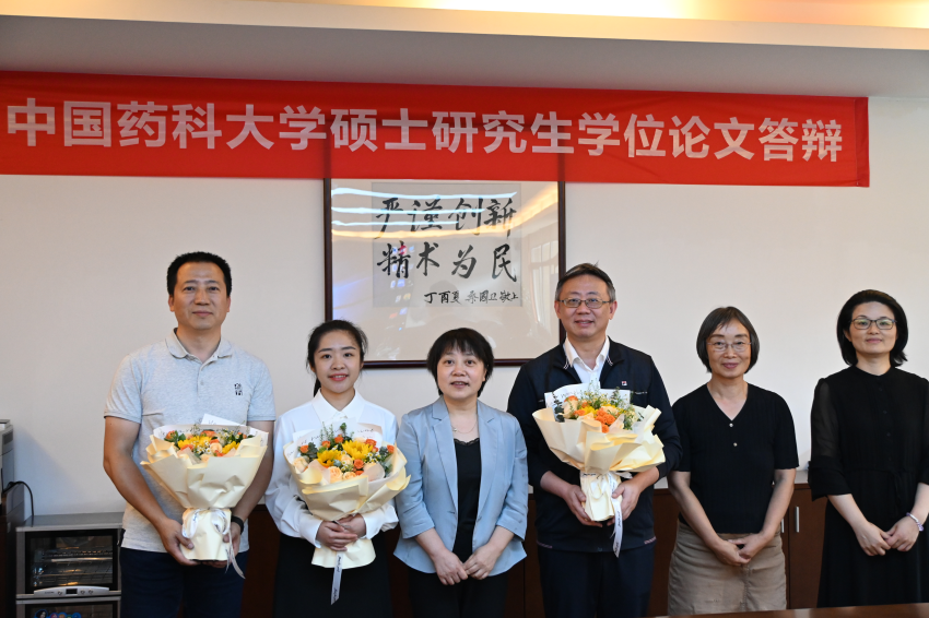 1748426426987018826.png 图片4.png