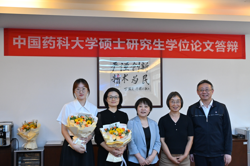 1748426439649028188.png 图片5.png