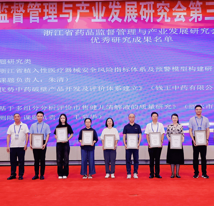 1756952696593065542.png 图片1.png